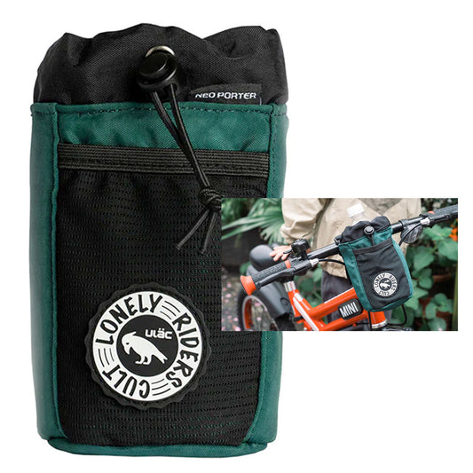 Ulac Neo Porter Universal Bag 1.0 Litre, Green