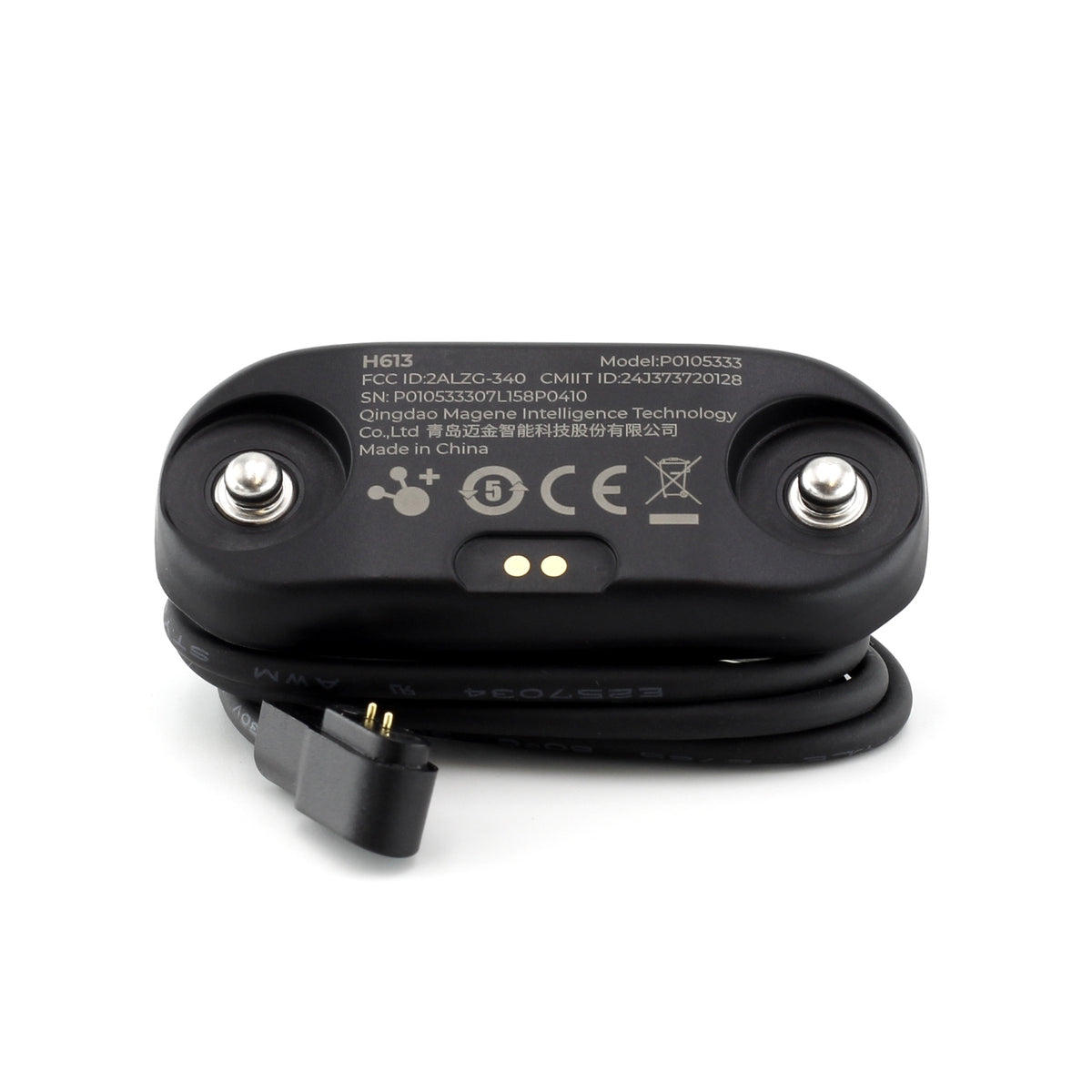 Magene H613 Chest Rechargeable Heart Rate Monitor