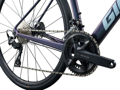 2027 Giant Contend AR 0 Men's Endurance Road Bike - Arctic Light image 4