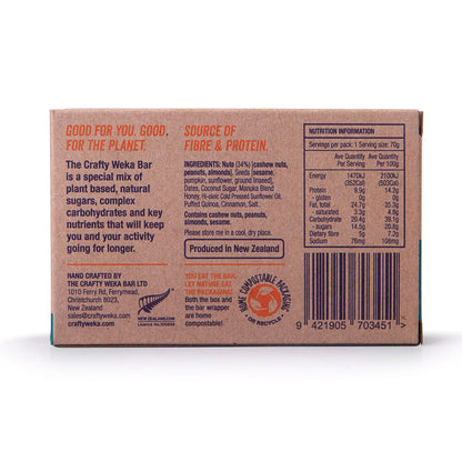 The Crafty Weka Bar - Nutty Caramel 75 Gram CWBGNCNZ12 image 2
