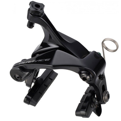 Dura-Ace Front Direct Mount Front Brake Caliper image 2