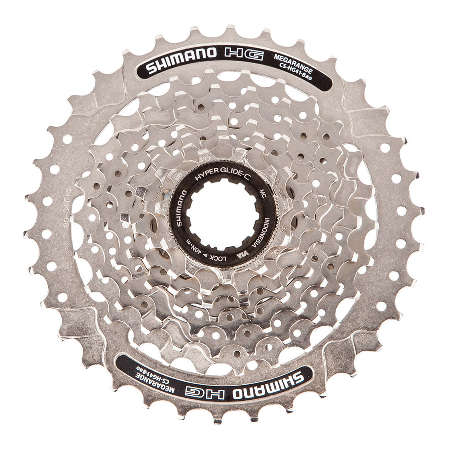 Shimano HG41 1128 7 Speed MTB Cassette - Julies Cycles Shimano HG41 1128 7 Speed MTB Cassette - Julies Cycles