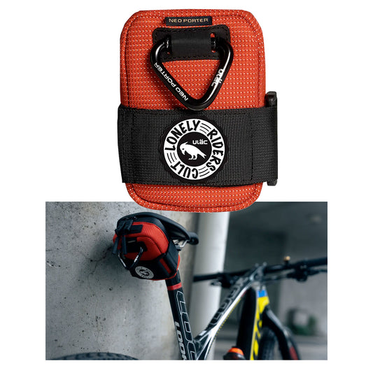 Ulac Radtail Verve Saddle Bag 0.5 Litre Red