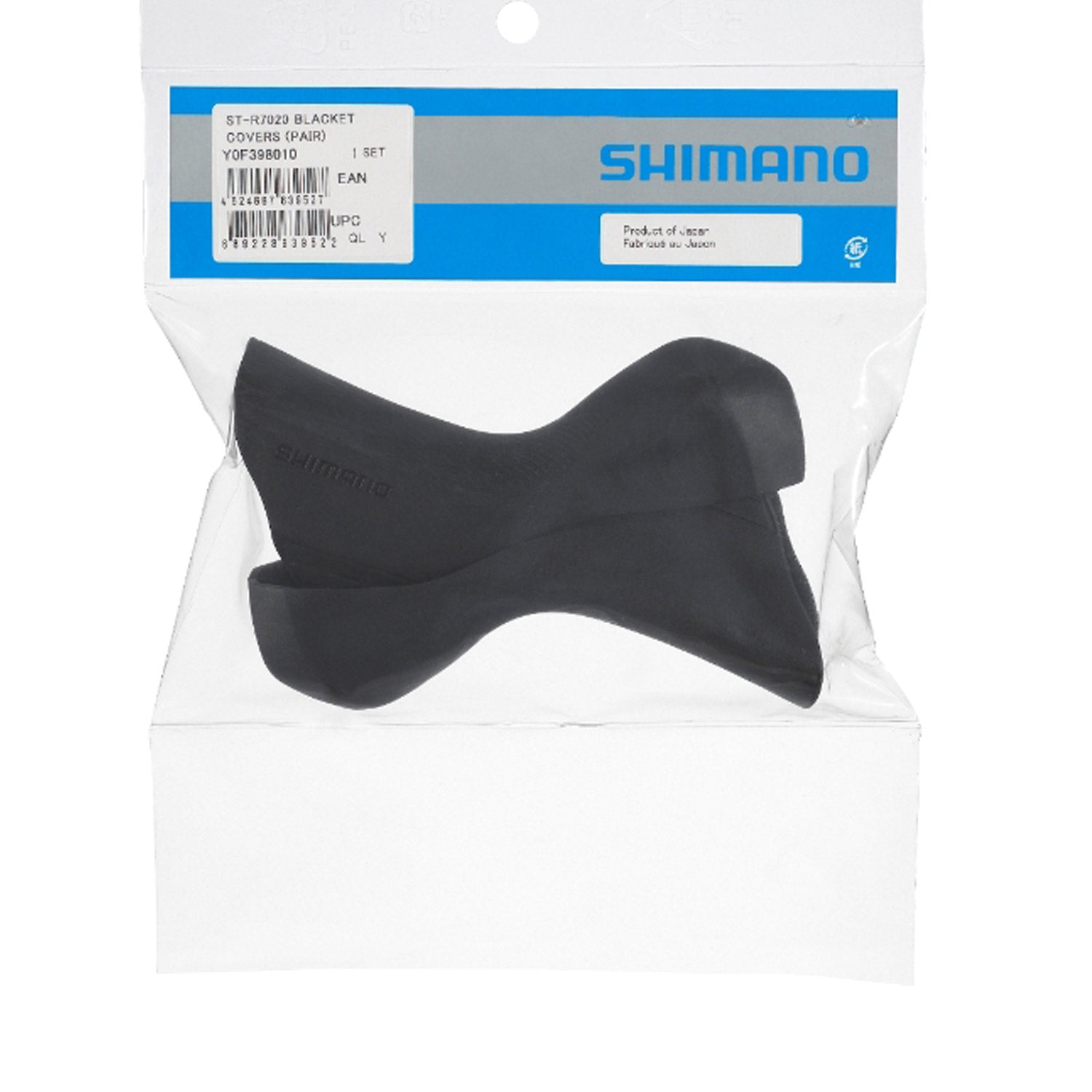 Shimano ST-R7020/ ST-R7025 105 Di2, Tiagra ST-4720/4725, GRX ST-RX600, ST-RX400 Genuine Replacement Brake Hoods - Pair Y0F398010 image 2